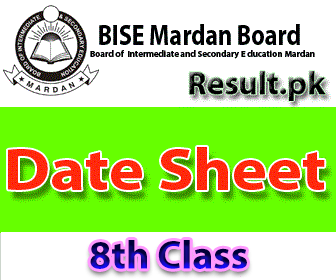 bise mdn  Result 2026 class FA, FSC, 9th, 10th, 5th, 8th, SSC, HSSC, Matric, Inter, Intermediate, 11th, 12th, SSC Part 1, SSC Part 2, Inter Part 1, Inter part 2, 1st year, 2nd year, ICS, ICOM